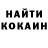 Amphetamine VHQ Syuzanna Safyan