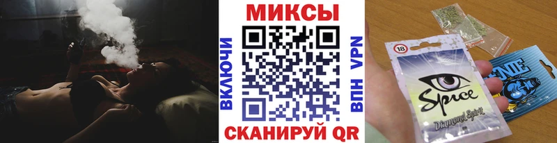 Бутират бутандиол  цена наркотик  Торопец 