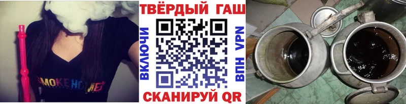 что такое   мега зеркало  Гашиш хэш  Торопец 