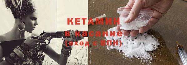 каннабис Ростов