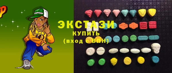 прущие грибы Абдулино