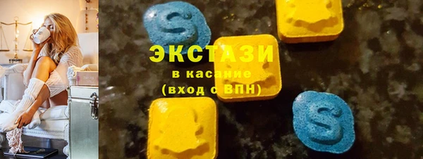 прущая мука Абинск