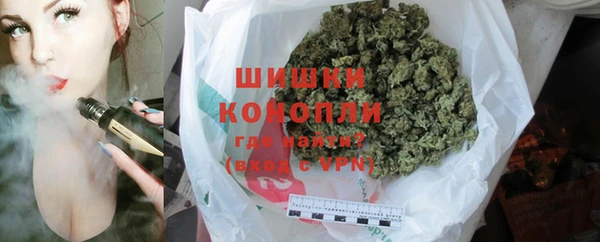 MESCALINE Россошь