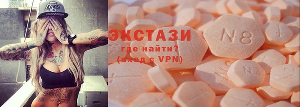 MESCALINE Россошь