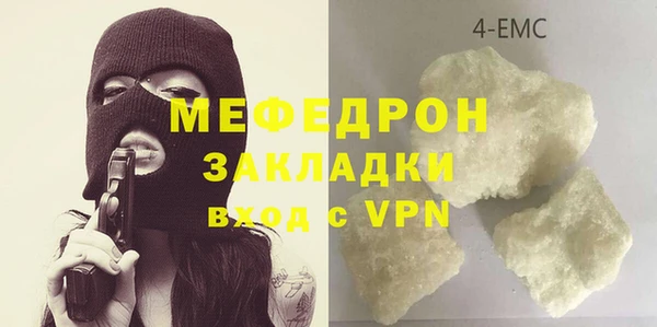 крисы Абаза