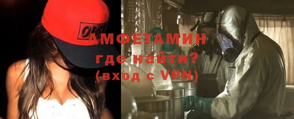 каннабис Ростов