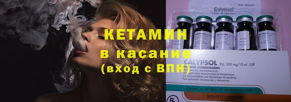 прущие грибы Абдулино