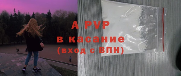 MESCALINE Россошь