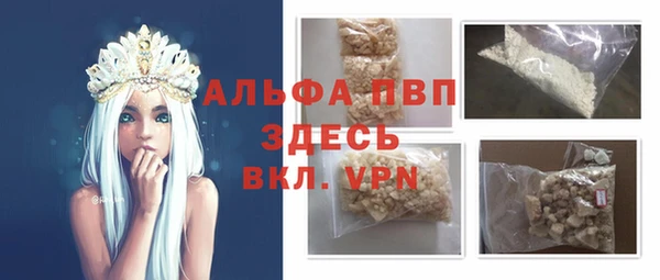 каннабис Ростов