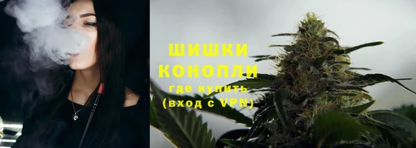 MESCALINE Артём