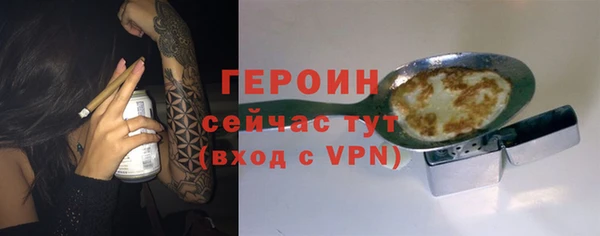 крисы Абаза