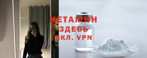 прущие грибы Абдулино