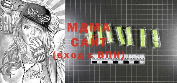прущая мука Абинск