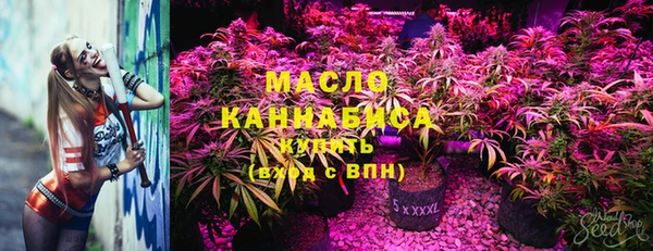 MESCALINE Россошь