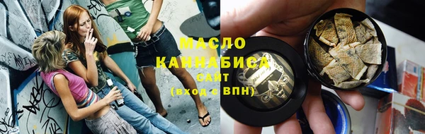 прущая мука Абинск