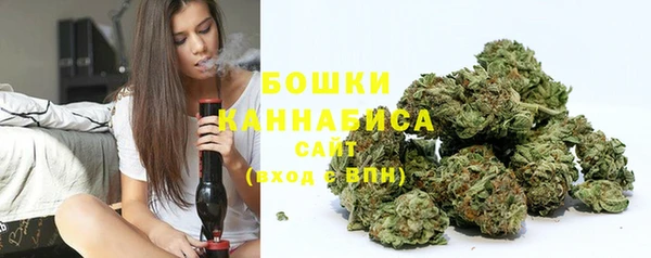 MESCALINE Россошь