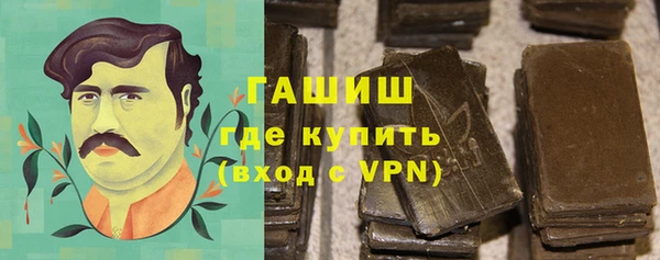 каннабис Ростов