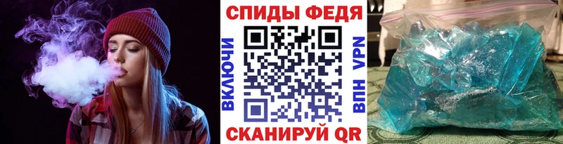 Первитин мет  Торопец 